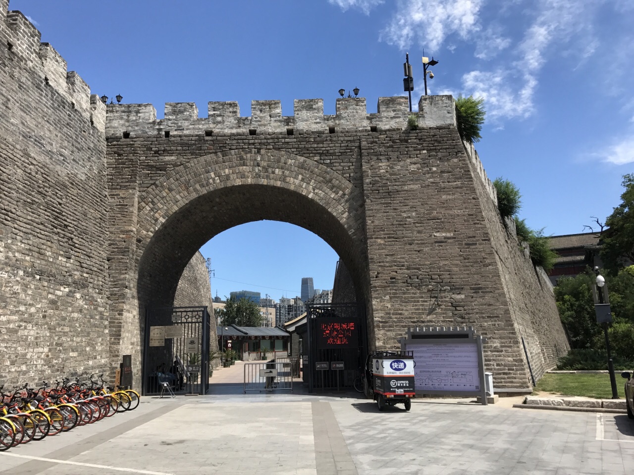 北京明城墙遗址公园好玩吗,北京明城墙遗址公园景点样