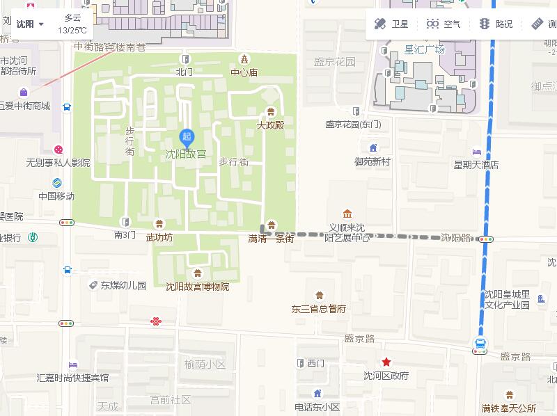 路线详见图片 坐290路(包道社区北方向 故宫东华门 上车 北陵公园