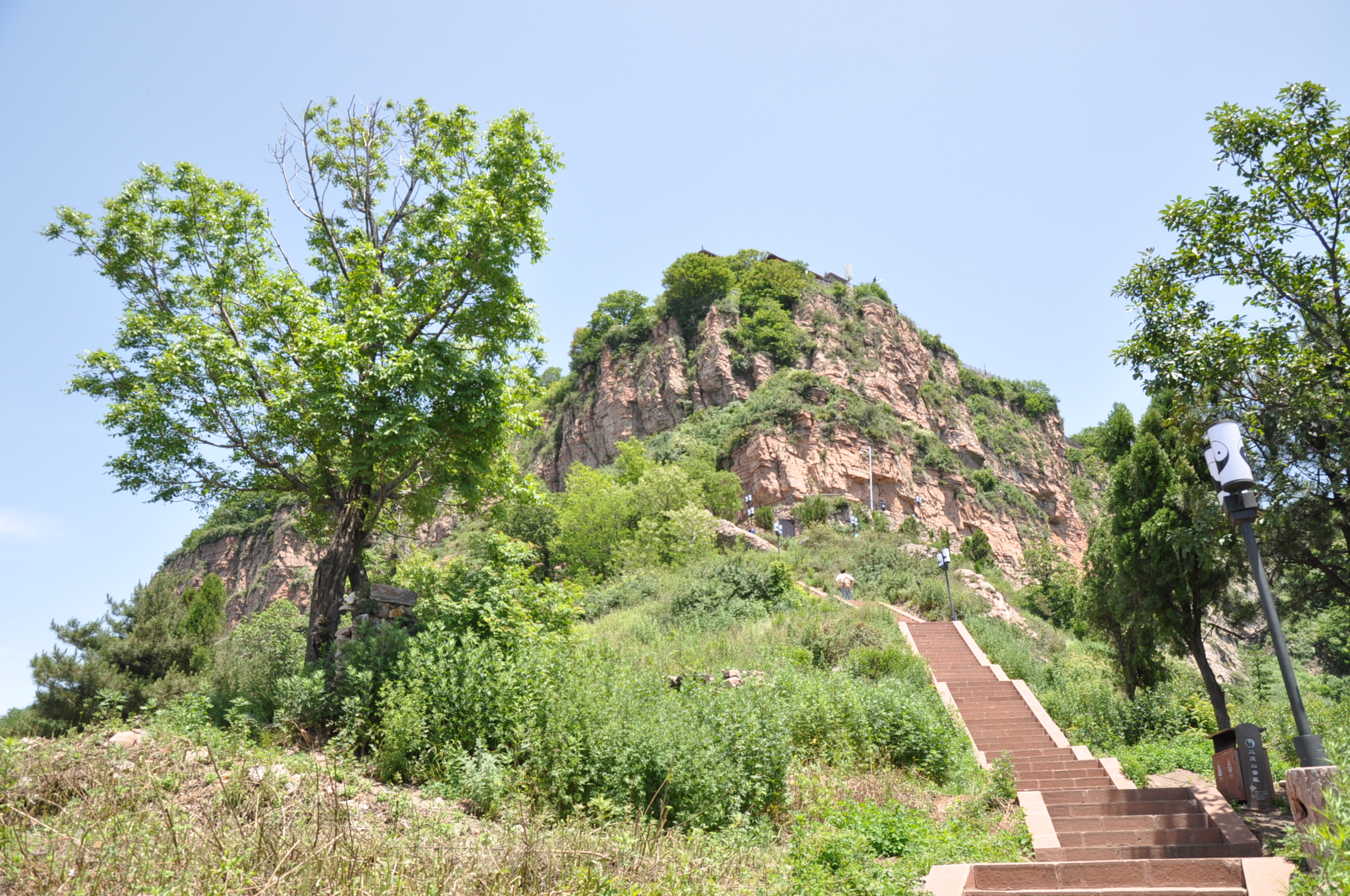 王屋山