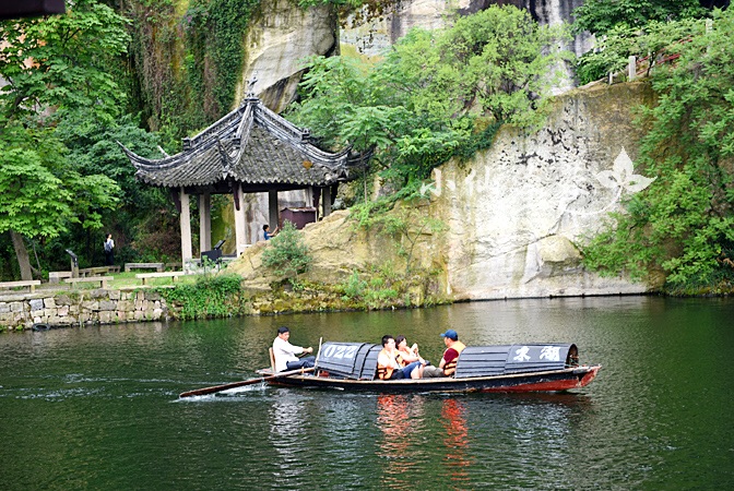 【携程攻略】绍兴东湖好玩吗,绍兴东湖景点怎么样