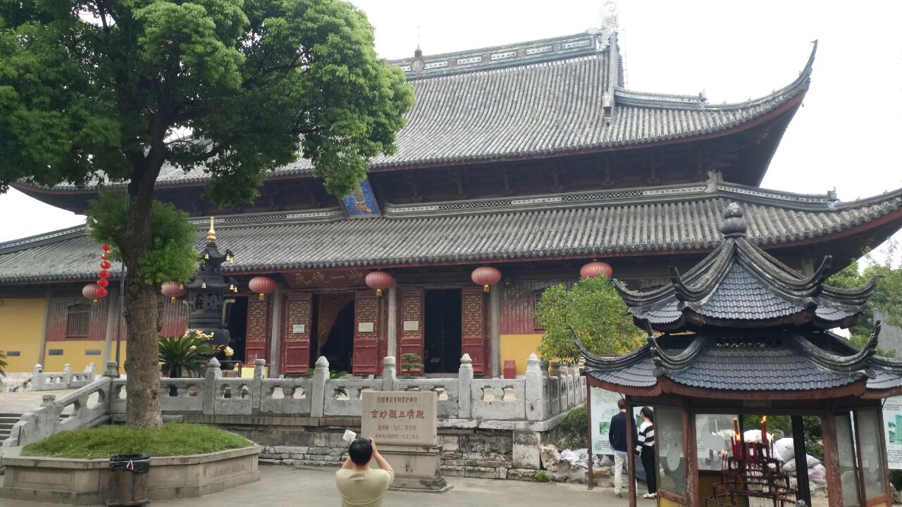 玄妙观