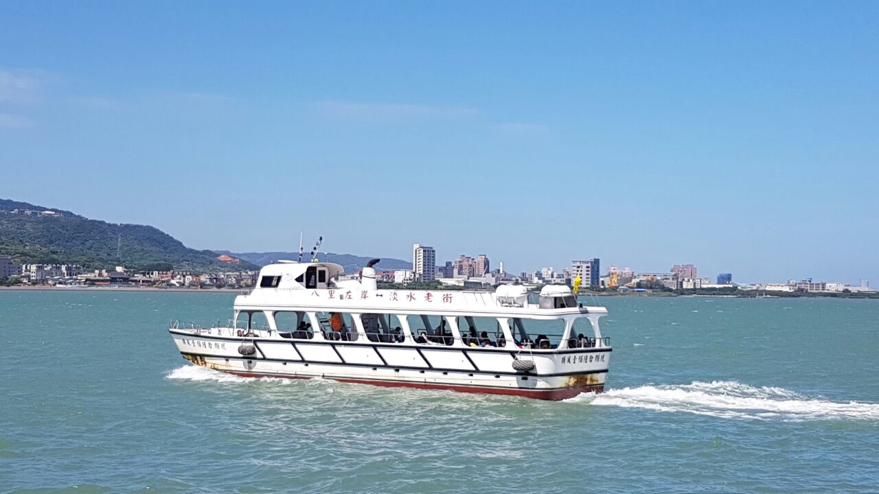 淡水老街旅游景点攻略图