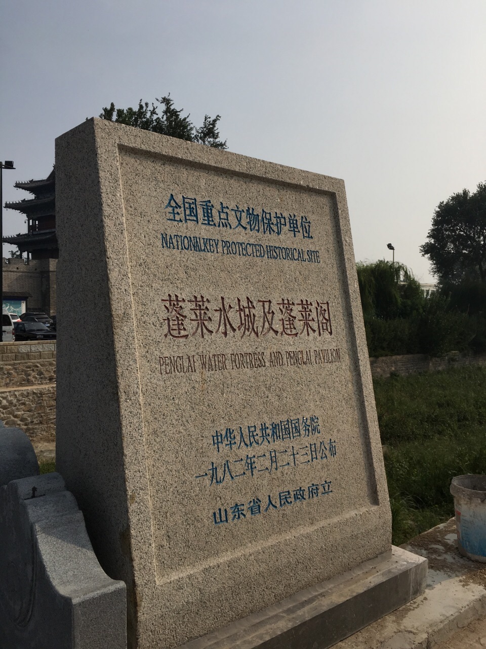 蓬莱登州古船博物馆好玩吗,蓬莱登州古船博物馆景点样