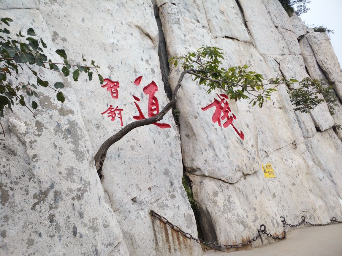 少林寺三皇寨好玩吗,少林寺三皇寨景点怎么样_点评