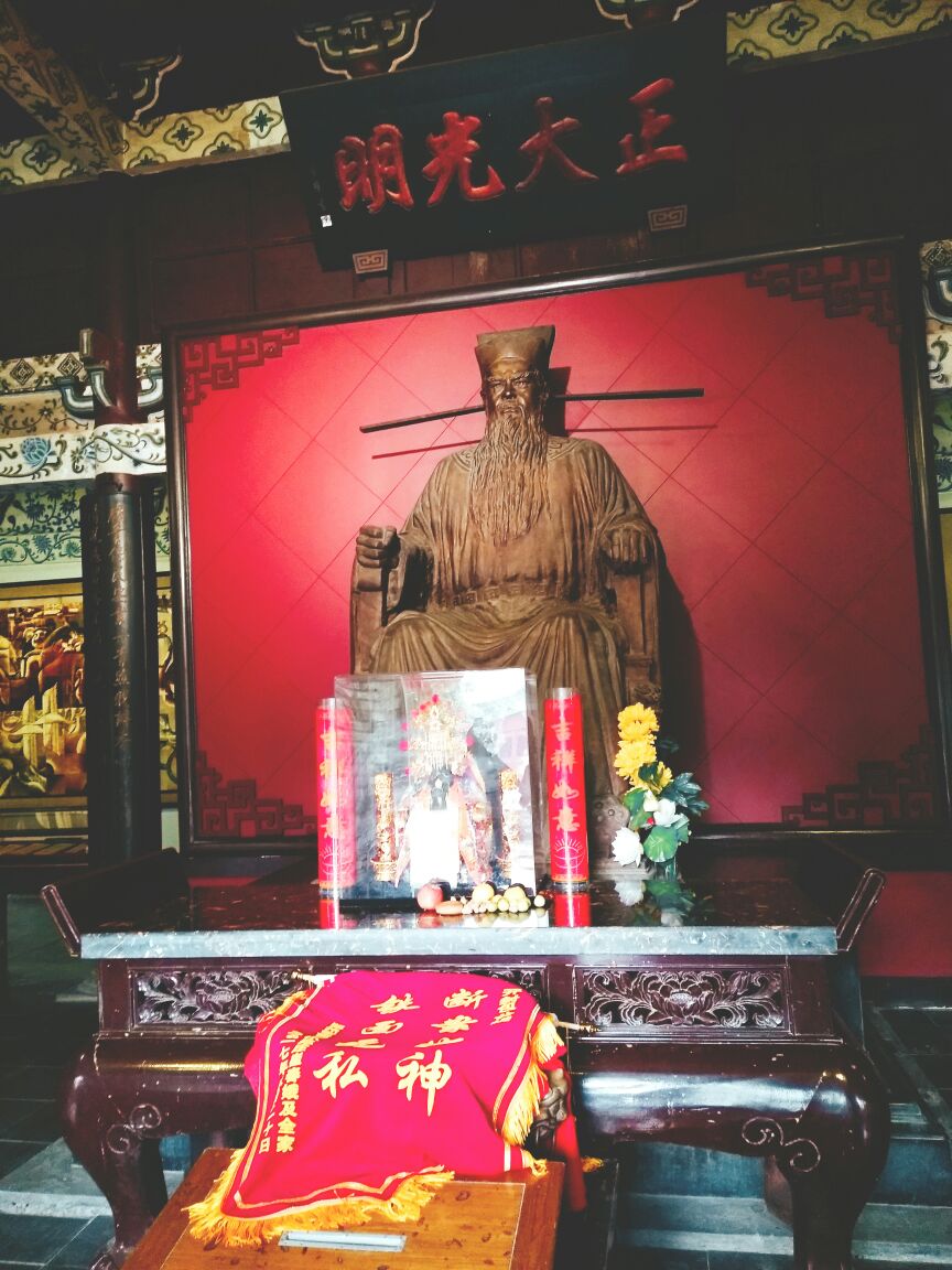 开封包公祠