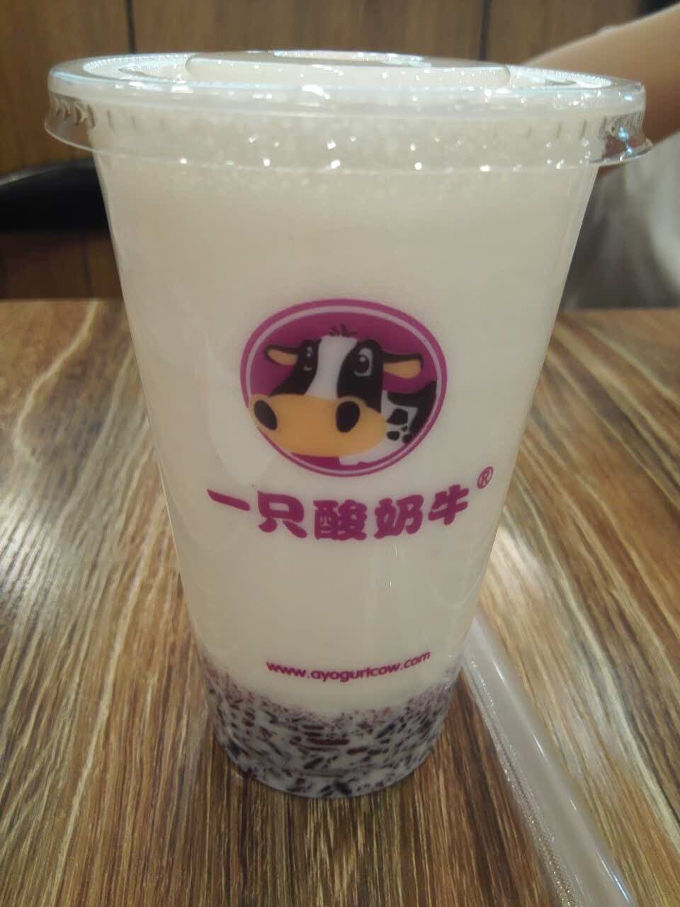 重庆一只酸奶牛(袁家岗小时代店)好吃吗,一只酸奶牛()