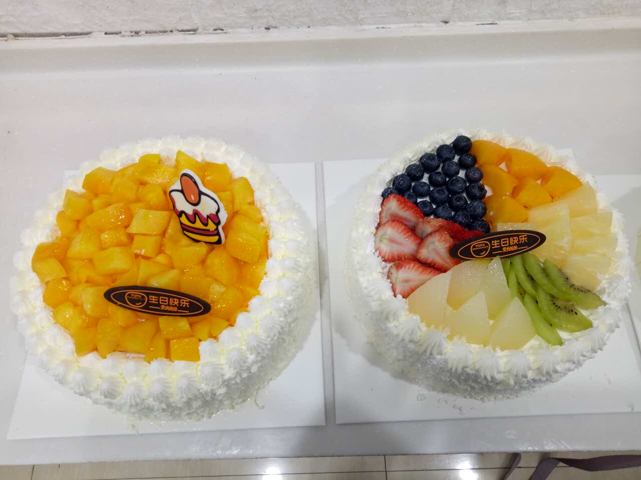 爱尚妞妞(米公店)
