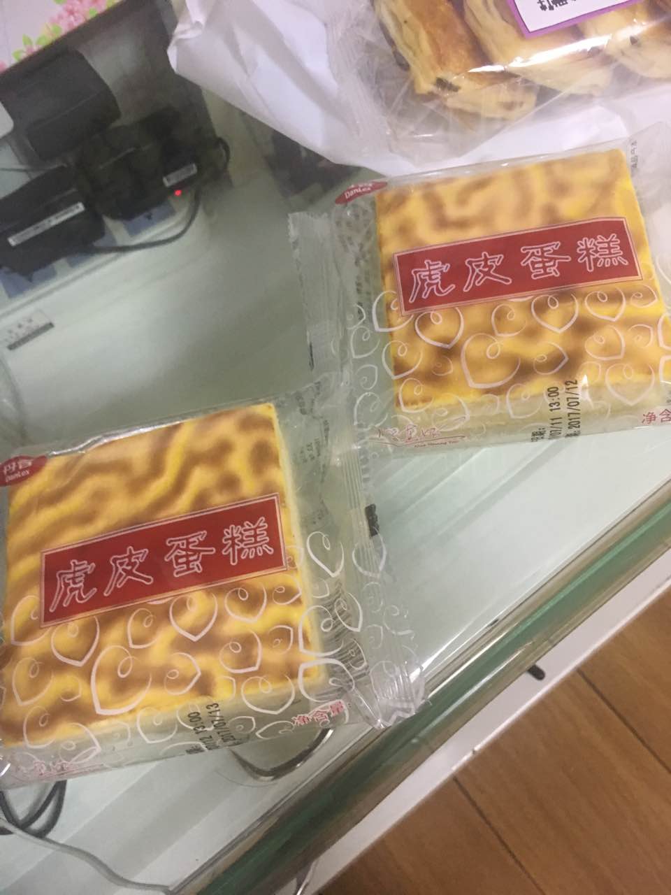 丹香面包就是好吃,办理的会员卡还没用完,一直在用支付宝活动买,希望