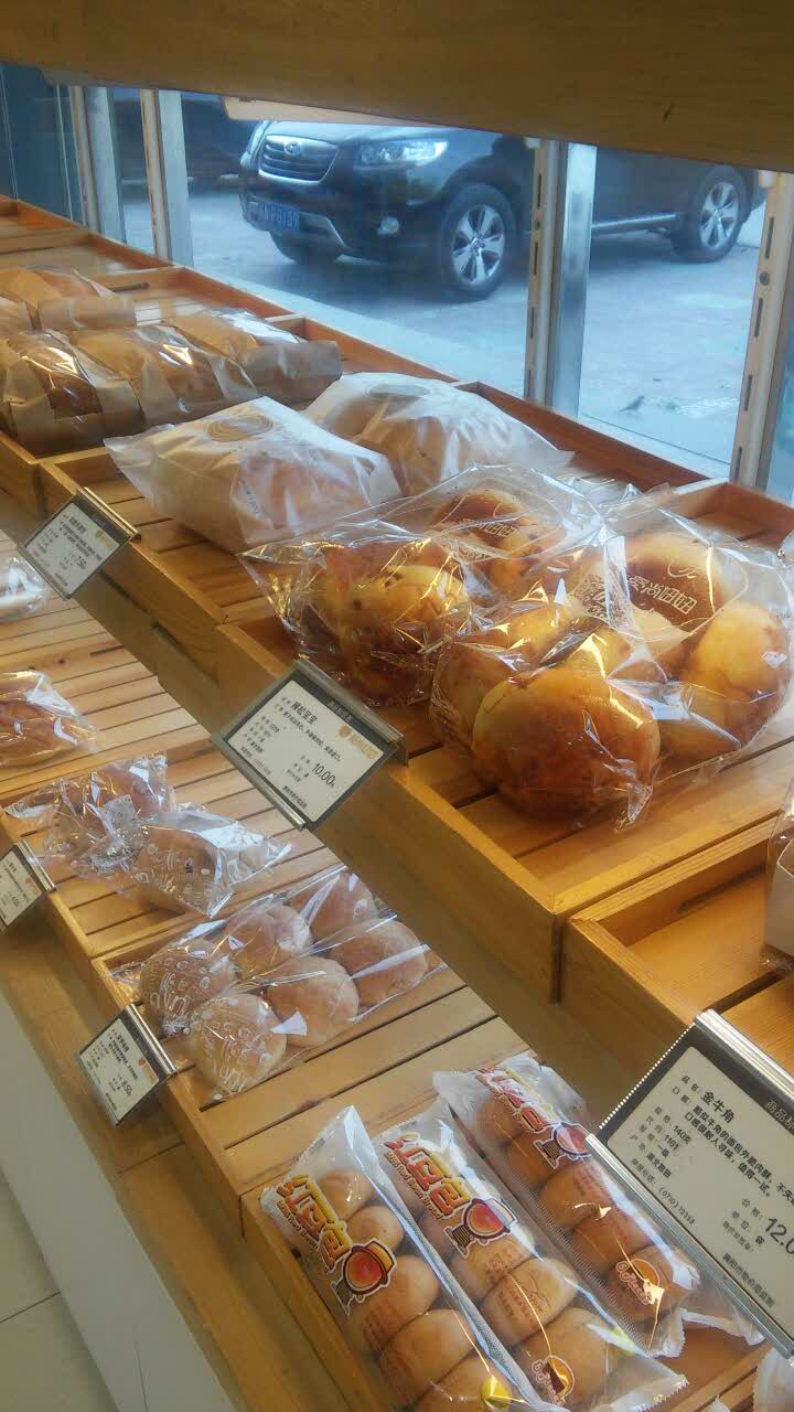 爱尚妞妞(铁十一局店)