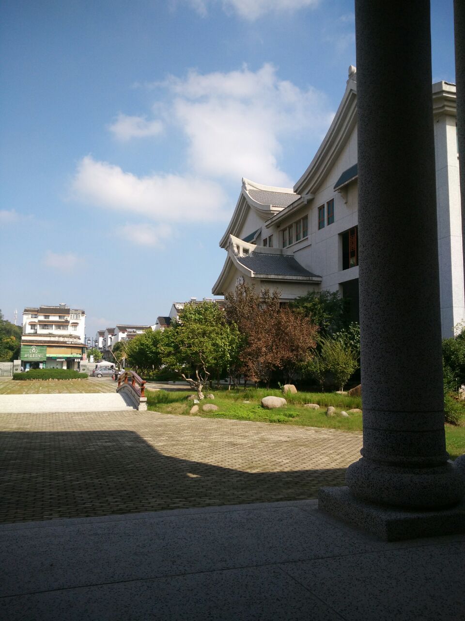 慈济园