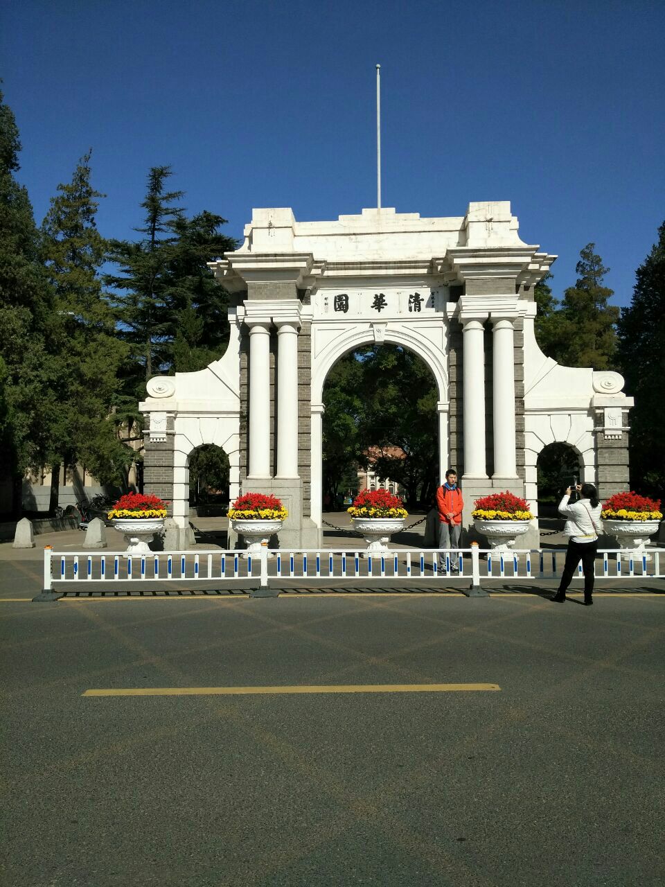 北京清华大学好玩吗,北京清华大学景点怎么样_点评