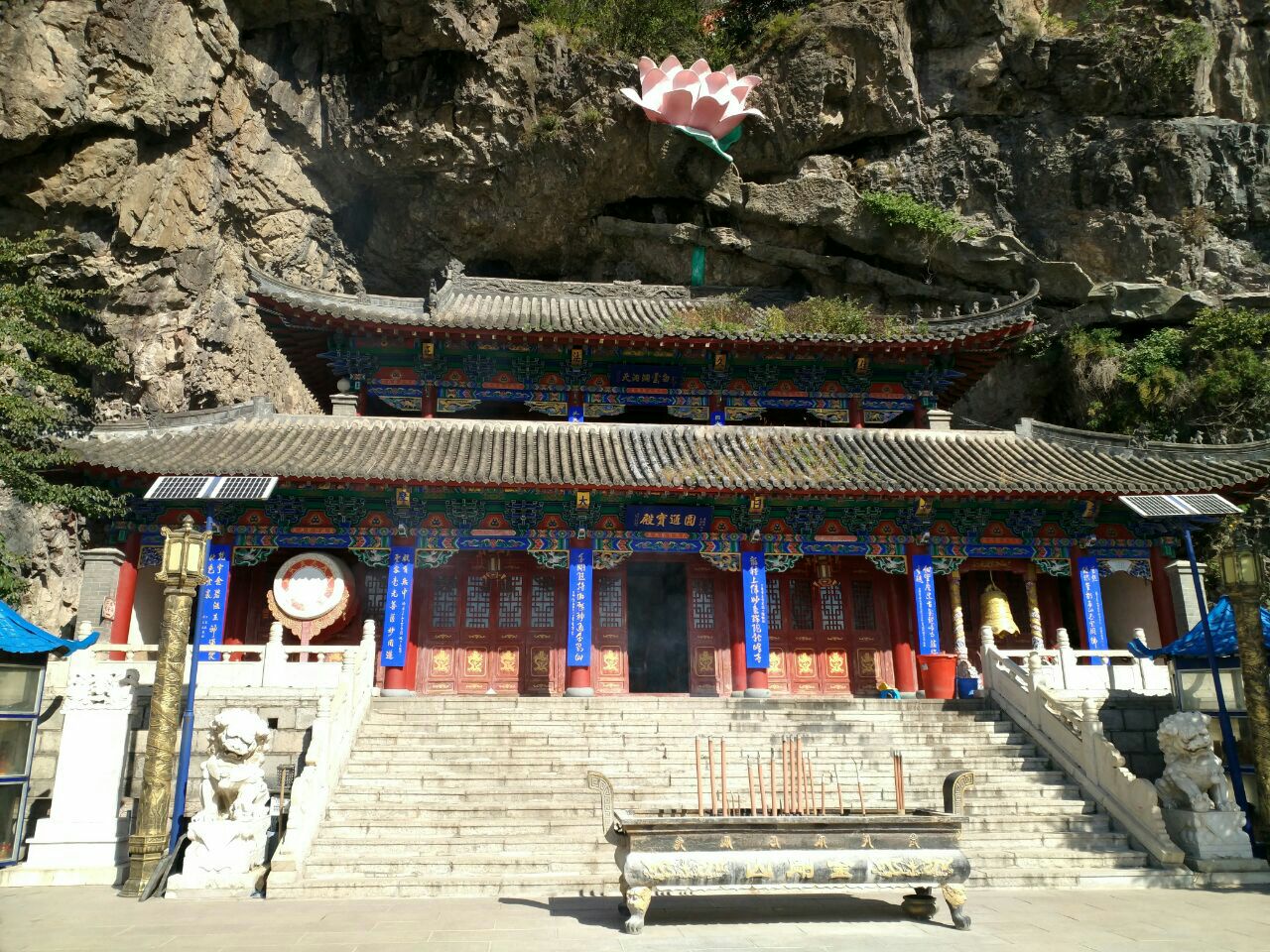 【携程攻略】辽宁辽阳龙峰山好玩吗,辽宁龙峰山景点怎麼样_点评_评价