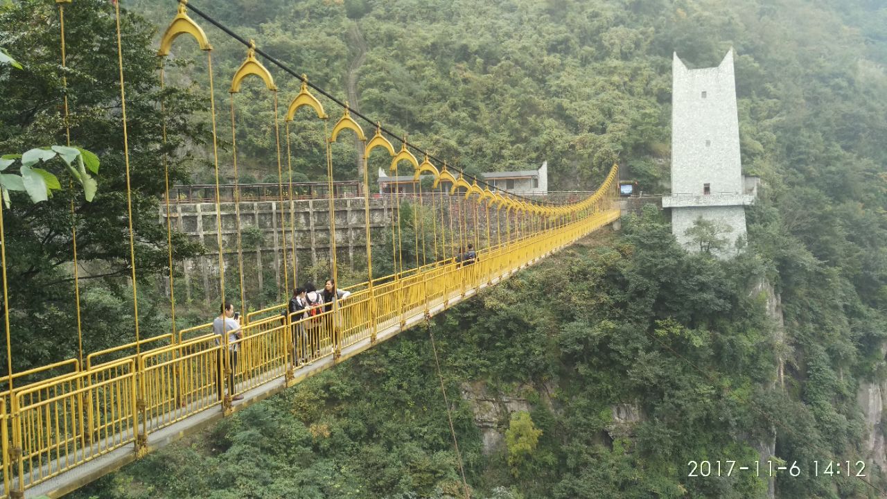 北川九皇山好玩吗,北川九皇山景点怎么样_点评_评价