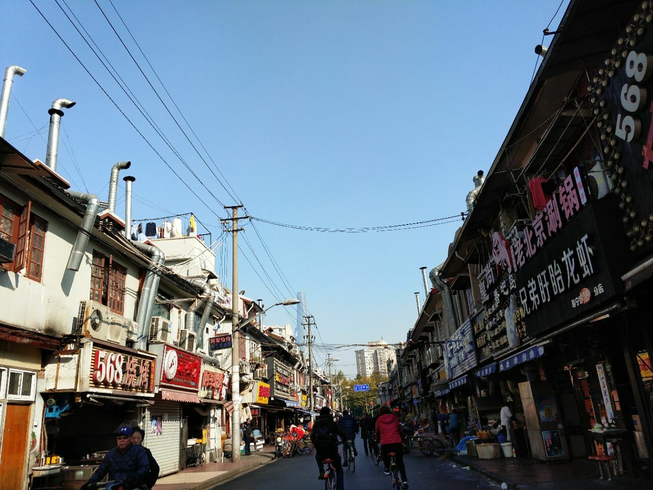寿宁路美食街