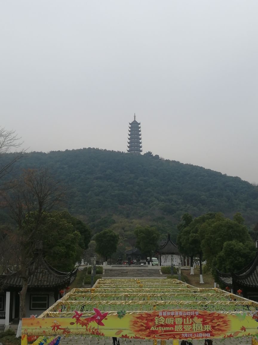 香山景区