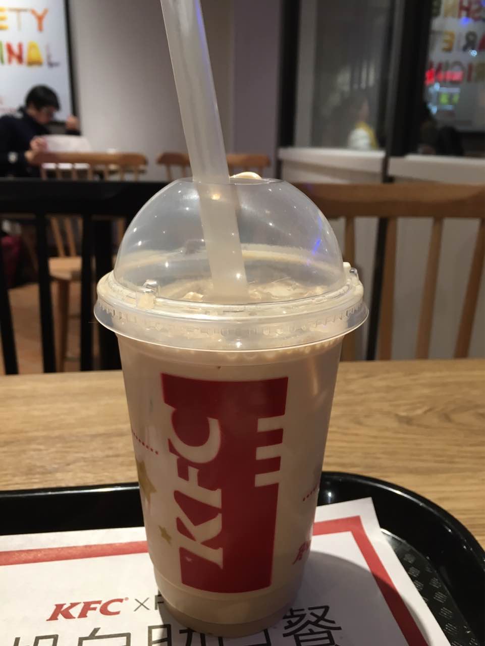 2021肯德基(大学城dt店)美食餐厅,在永嘉天地,位置好.店员很.