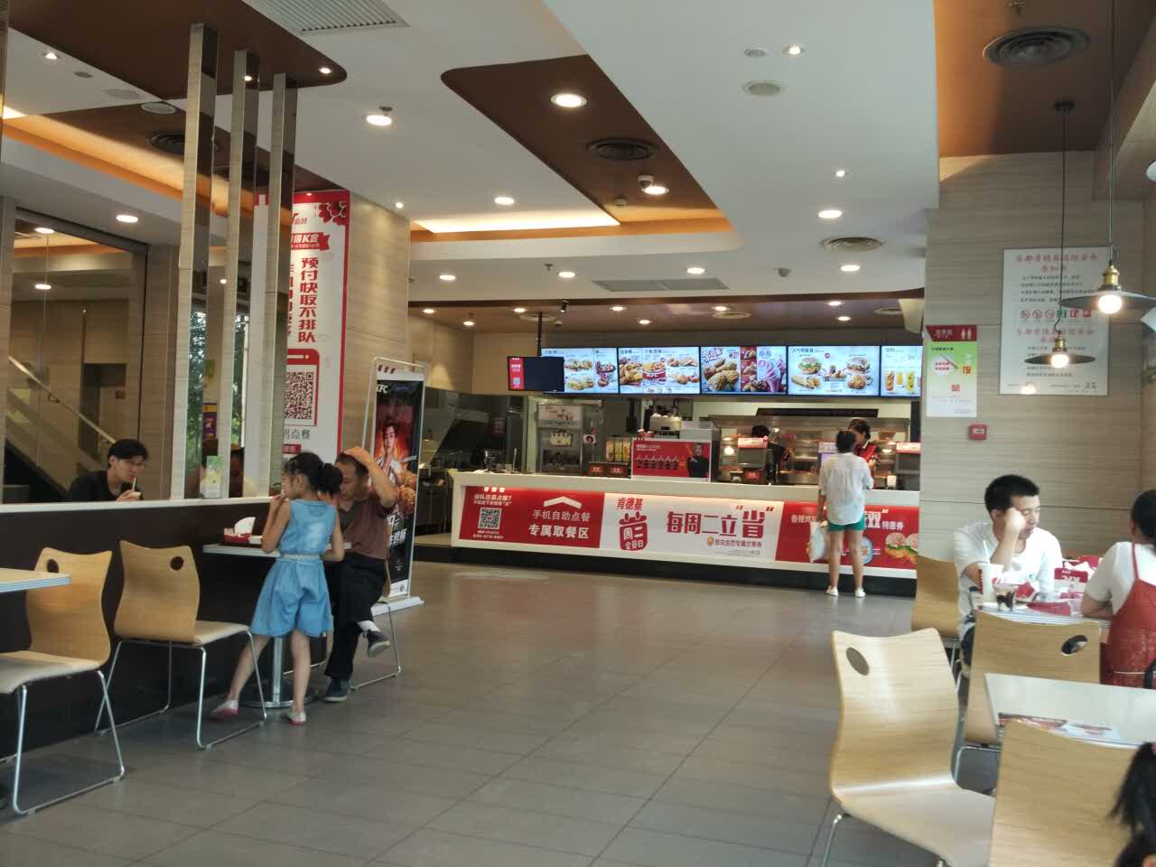 廊坊肯德基(乐都店)好吃吗,肯德基(乐都店)味道怎么样