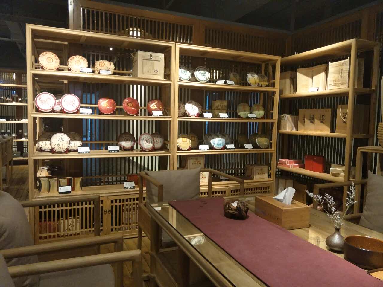 咏香记茶文化体验馆(萧林西路店)