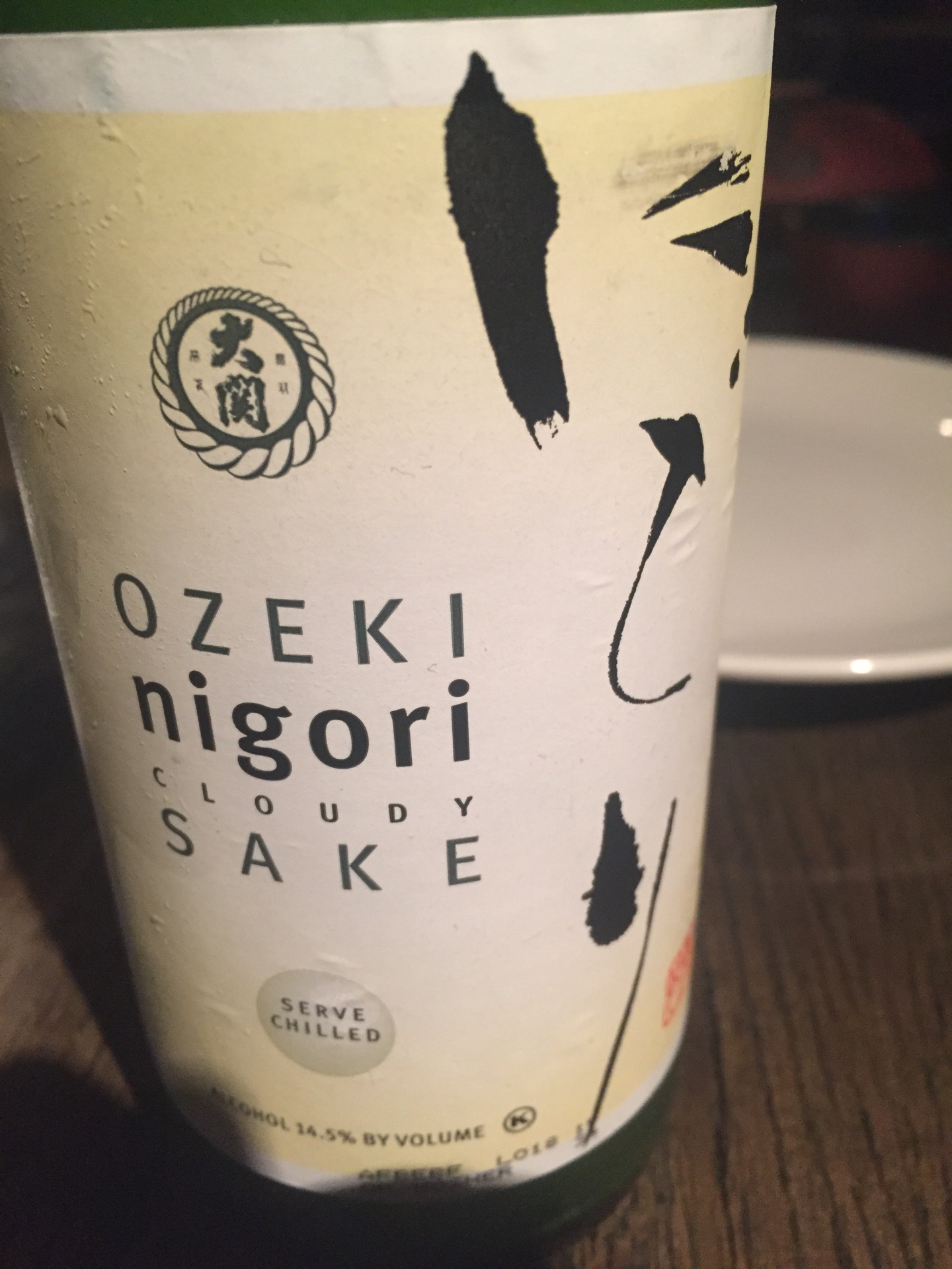 nigori sake! the mongoli.