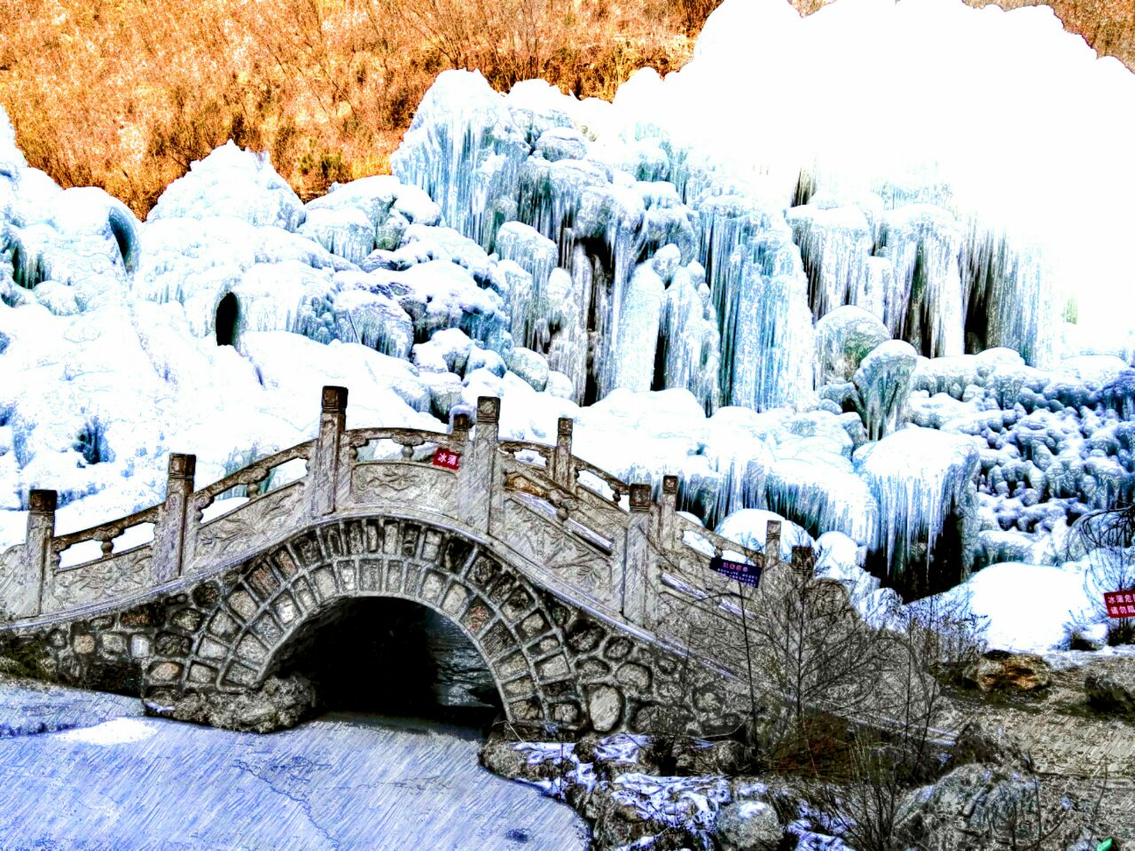 2022大平台龙居瀑布旅游区游玩攻略,还不错的地方哦,冬季一路上.