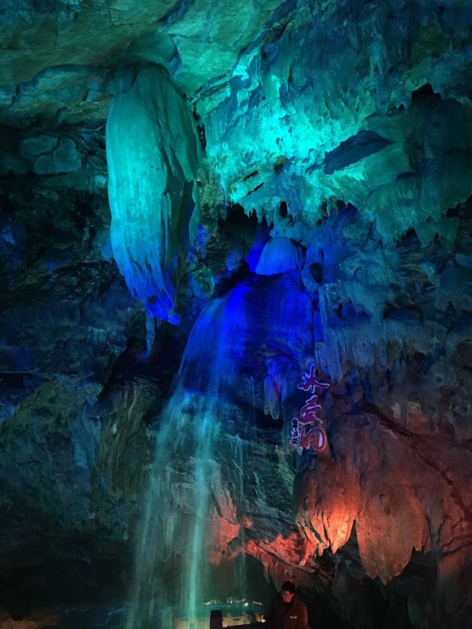 金华双龙风景旅游区好玩吗,金华双龙风景旅游区景点样