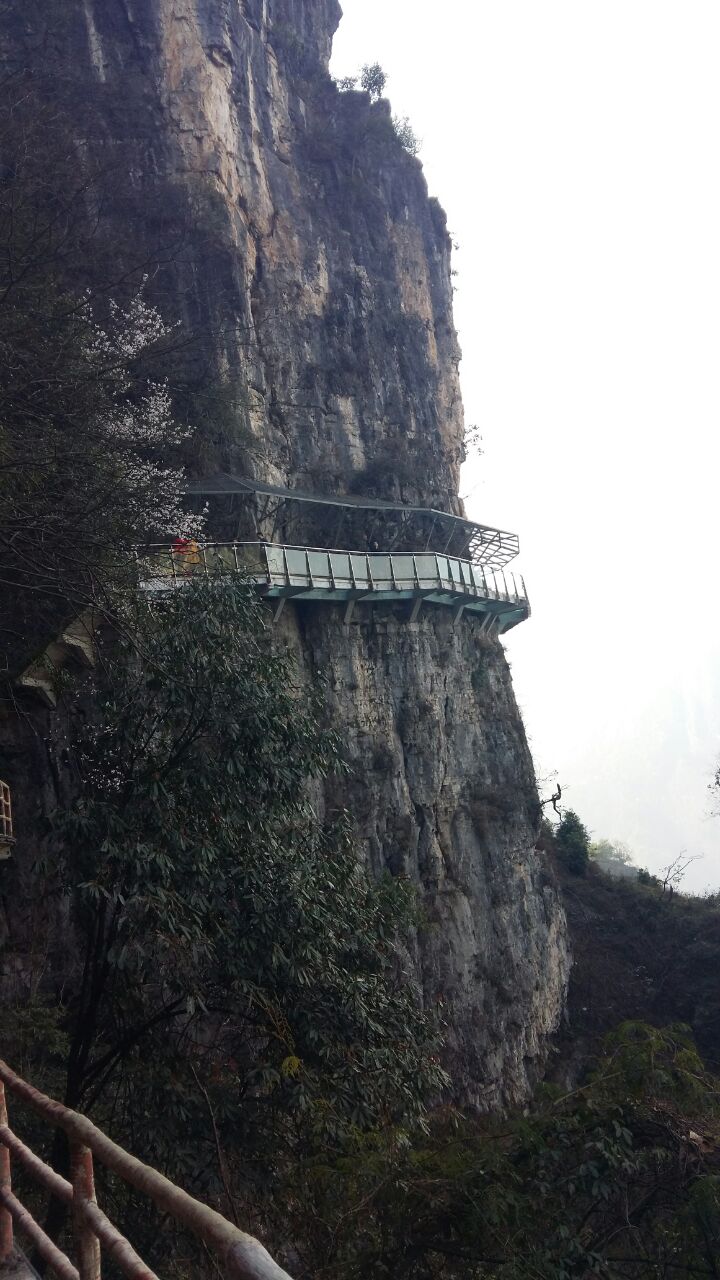 清江方山风景区旅游景点攻略图