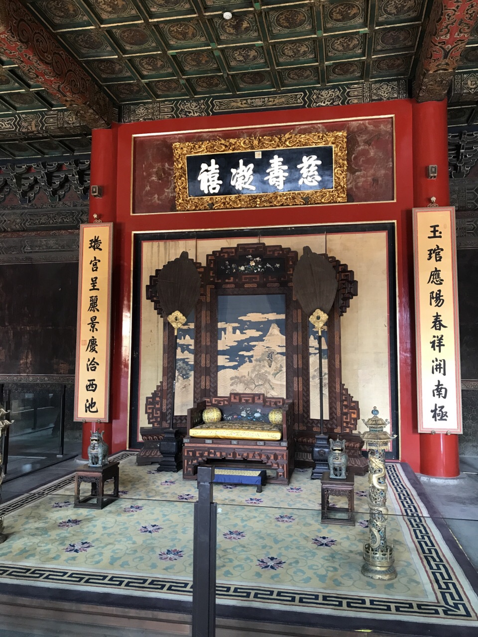 故宫