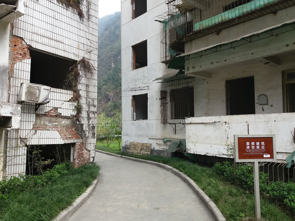 北川老县城地震遗址三个半小时参观记