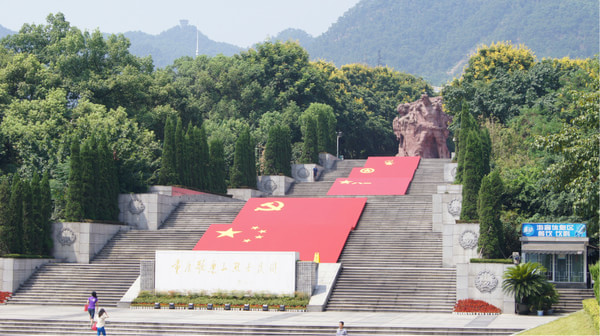 红岩魂广场