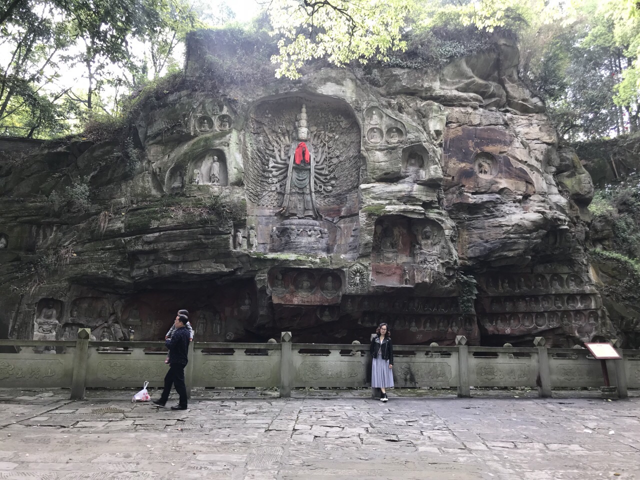 泸县玉蟾山好玩吗,泸县玉蟾山景点怎么样_点评_评价【携程攻略】