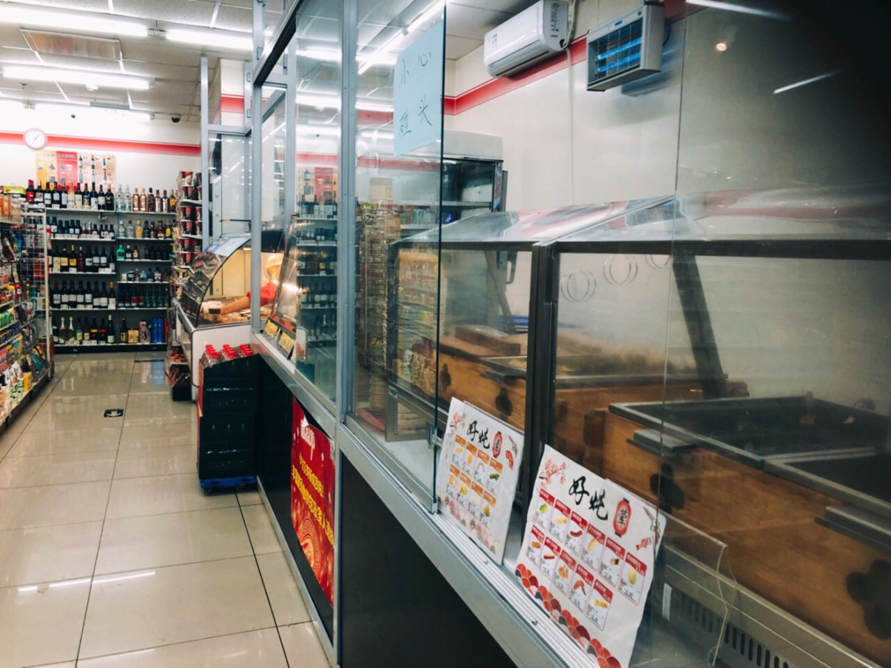 eleven便利店怎么样/如何去,711seven eleven便利店购物好不好_点评