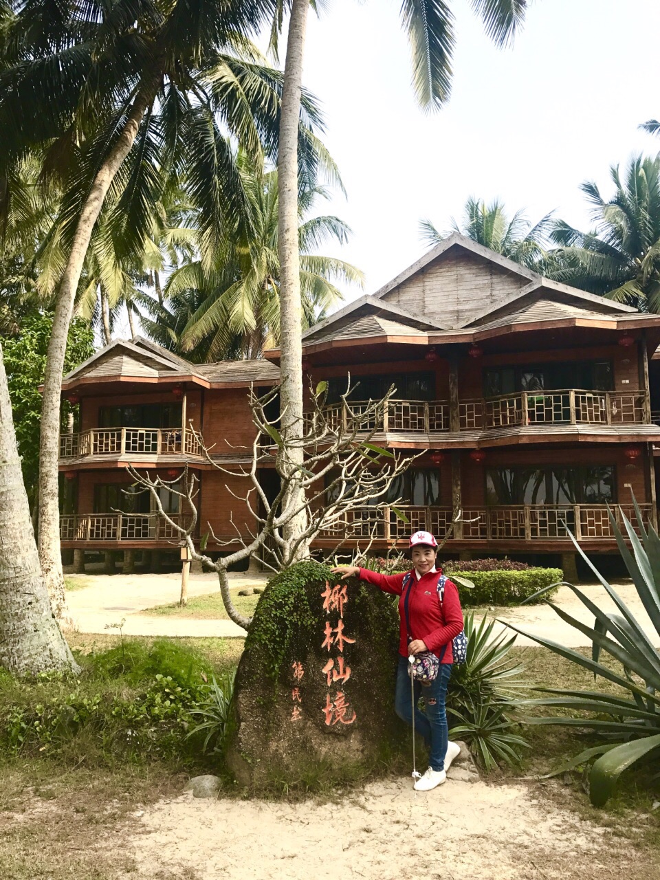 2019东郊椰林_旅游攻略_门票_地址_游记点评,文昌旅游