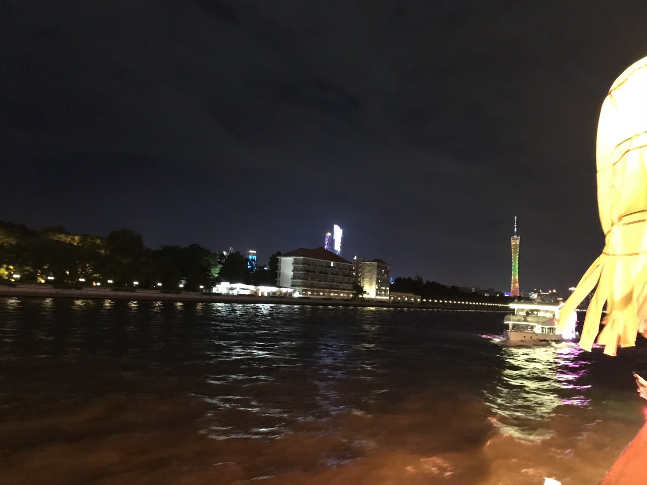 珠江夜游天字码头(南海神广州日报号)