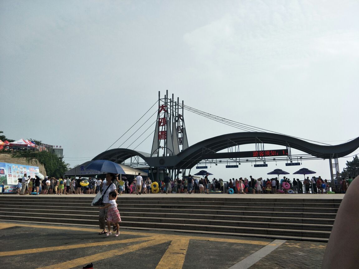 大沙湾游乐园