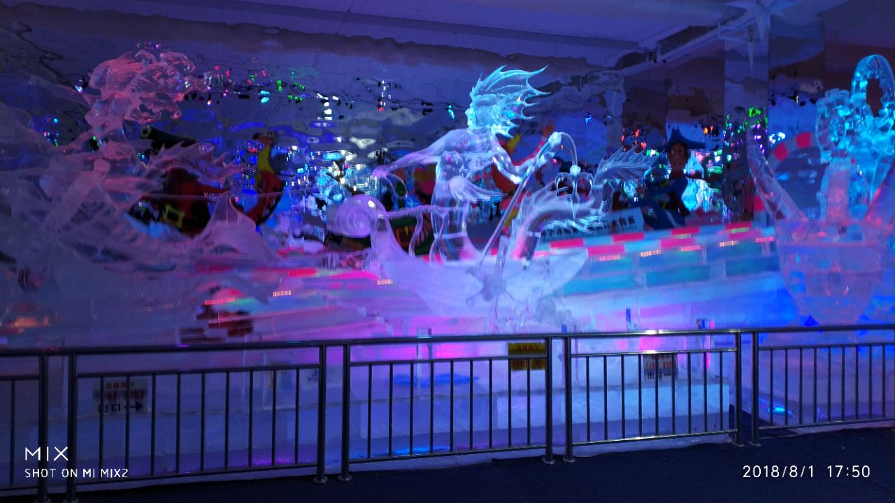 大角湾冰雪王国