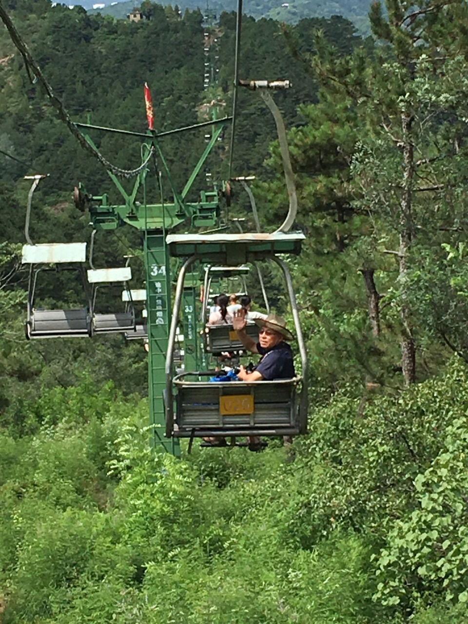 磬锤峰国家森林公园