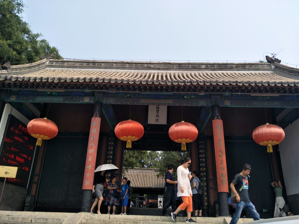 直隶总督署