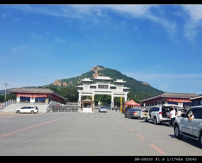 【携程攻略】锦州北普陀山好玩吗,锦州北普陀山景点样