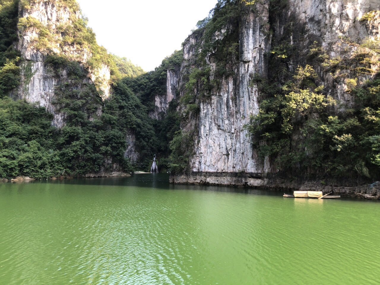 舞阳河风景名胜区