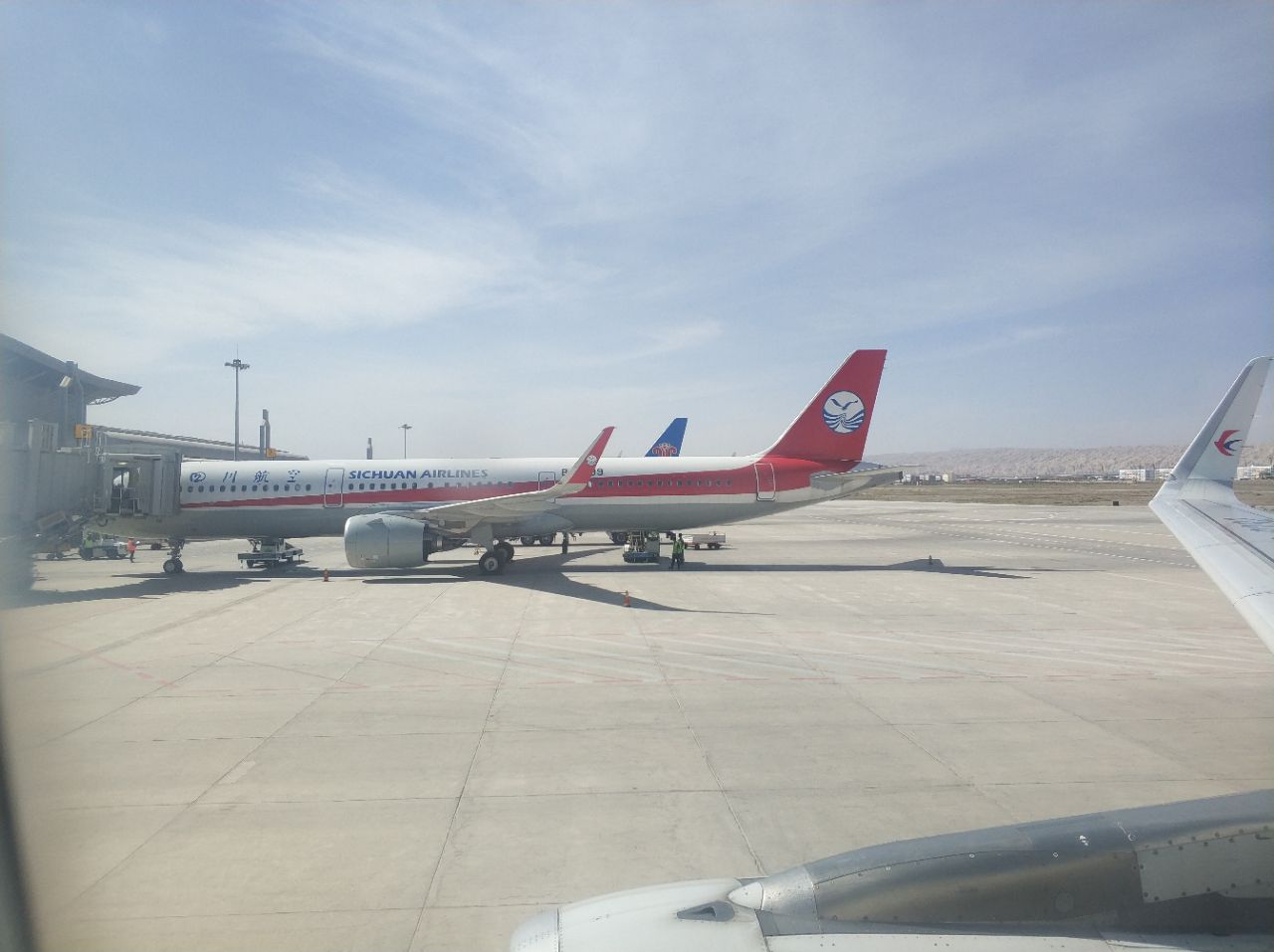 喀什机场