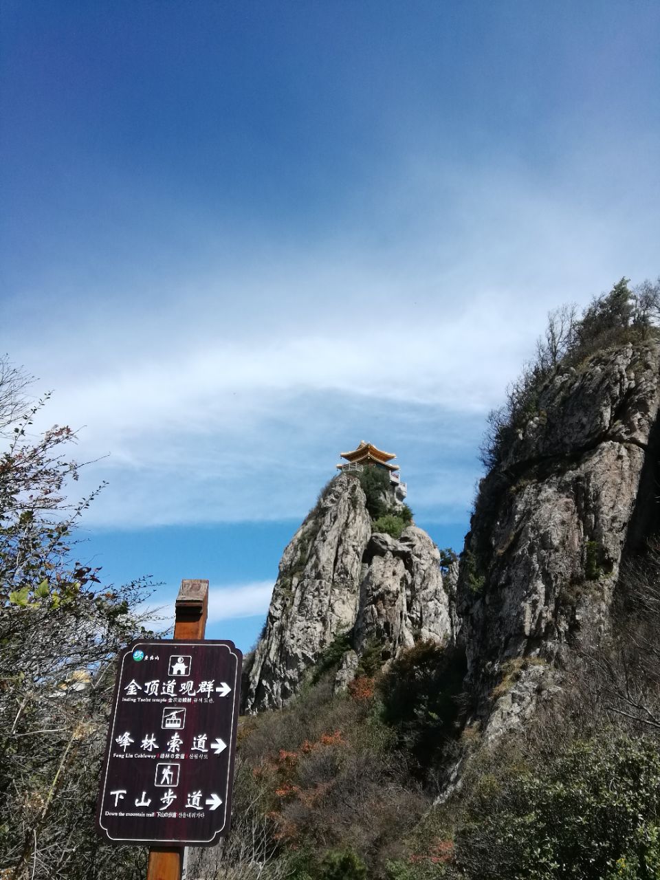 栾川老君山景区好玩吗,栾川老君山景区景点怎么样