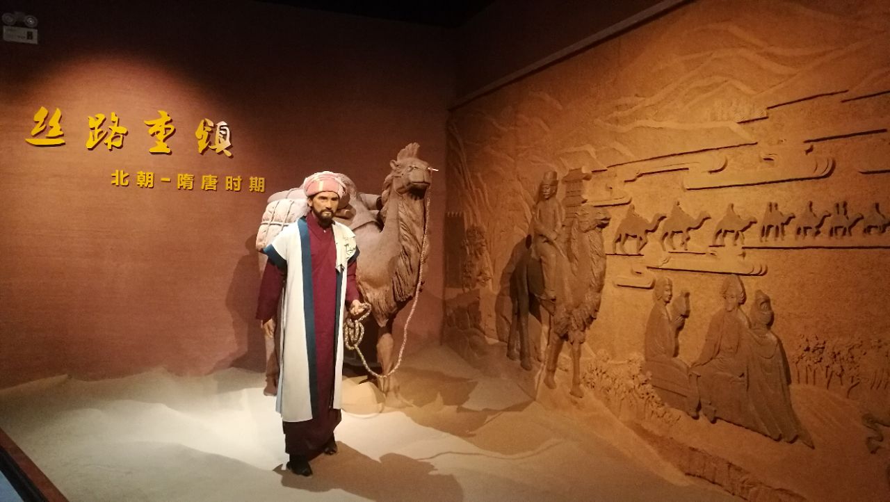 宁夏博物馆
