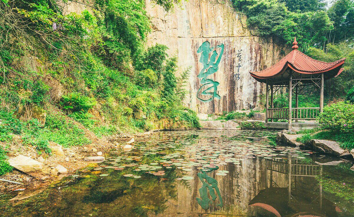 莫干山景区