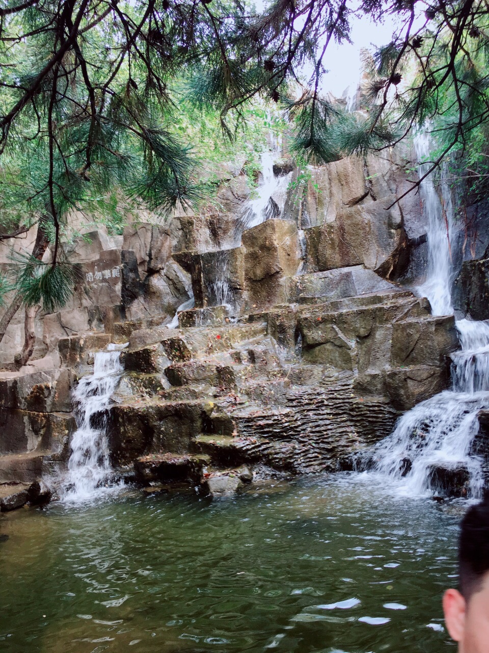 九如山瀑布群风景区