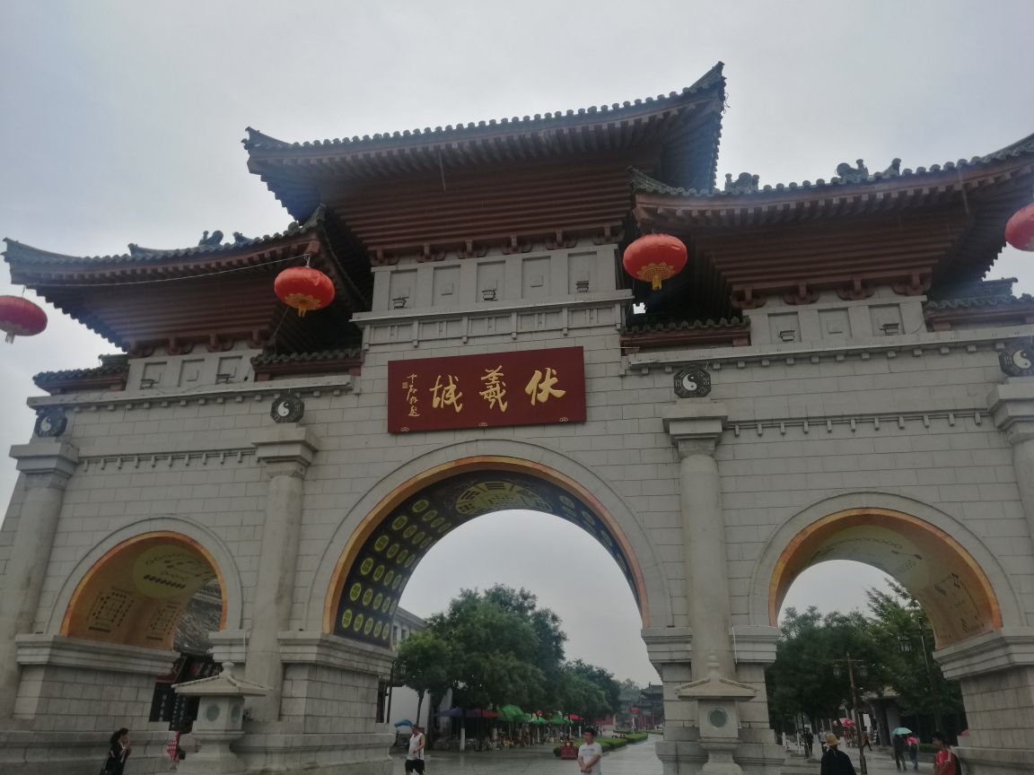天水伏羲庙好玩吗,天水伏羲庙景点怎么样_点评_评价