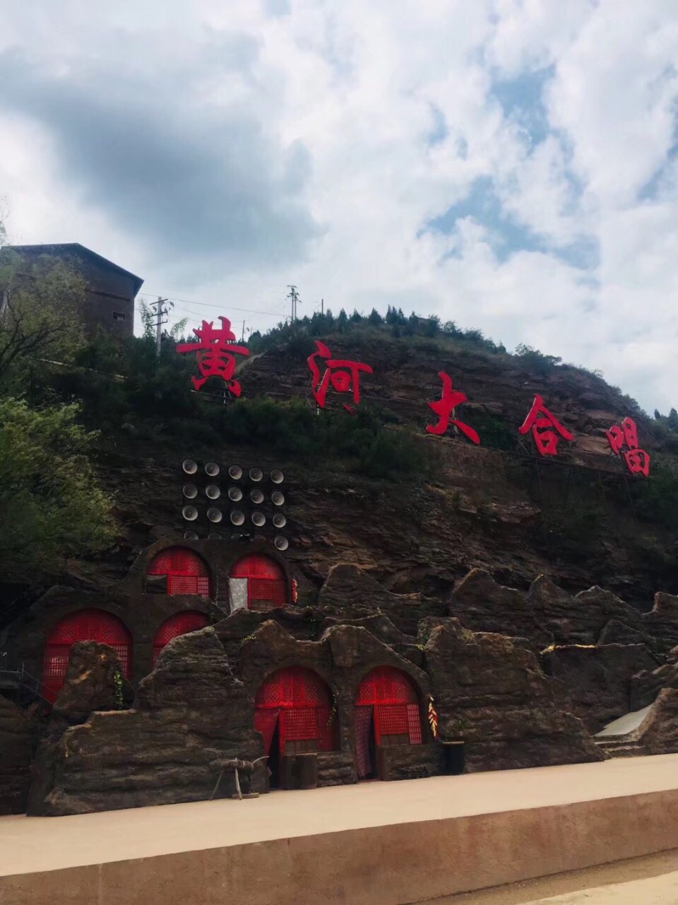 2019壶口瀑布_旅游攻略_门票_地址_游记点评,宜川旅游