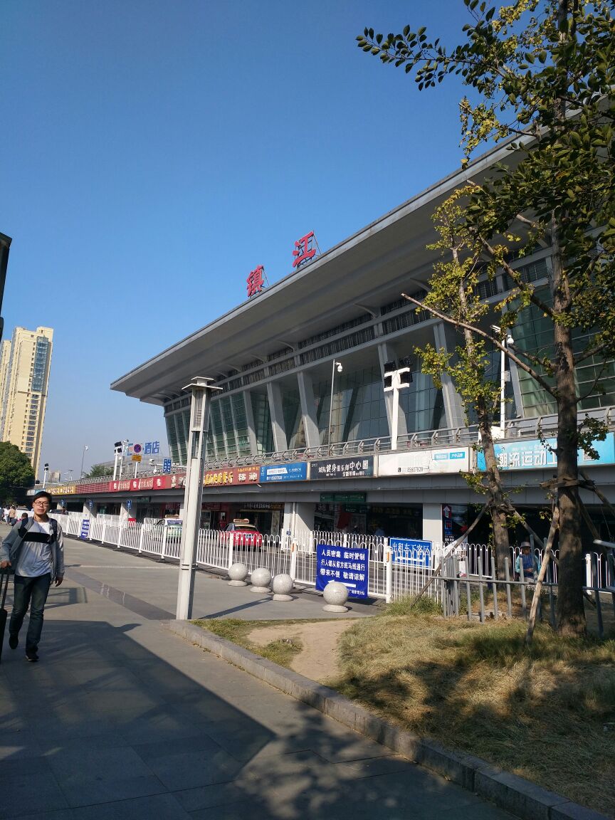 【携程攻略】景点,镇江的老火车站,现在开通高铁了,从上海来镇江玩很