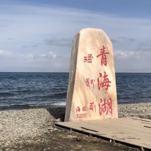 青海湖旅游景点攻略图