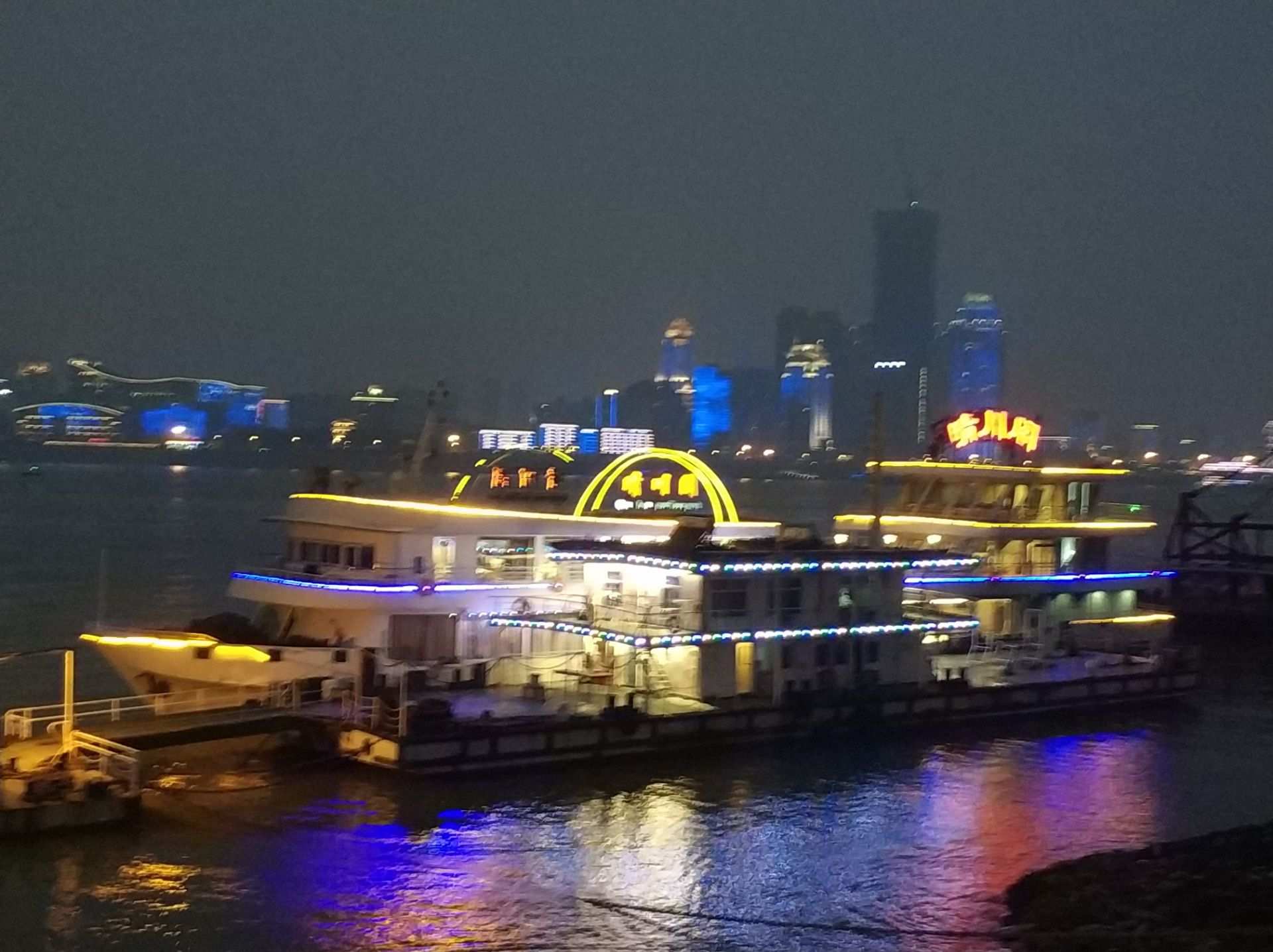 武昌红巷码头
