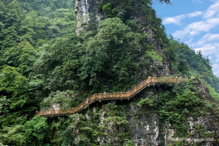 黑山谷风景区